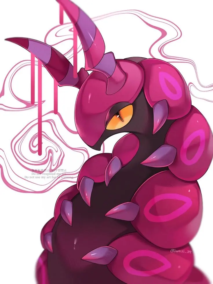 GroggyBus1723의 Horse bug