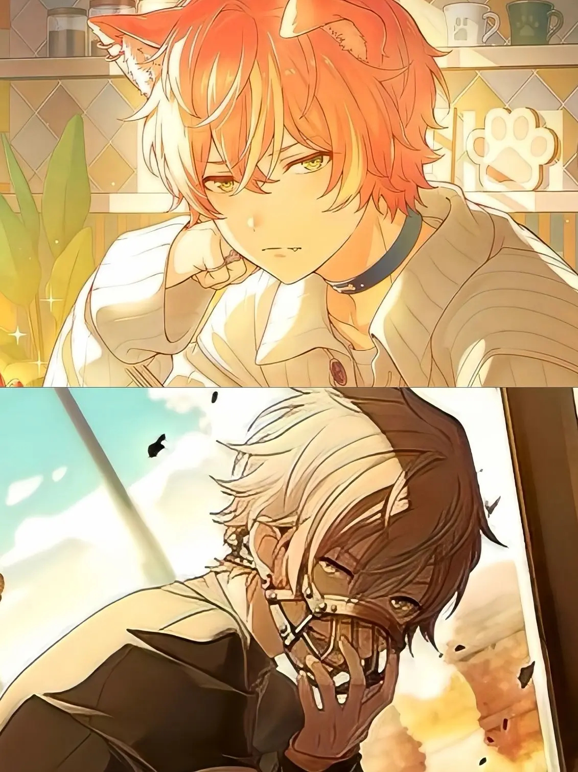 h0ng_r4ng의 시노노메 아키토 (東雲 彰人)