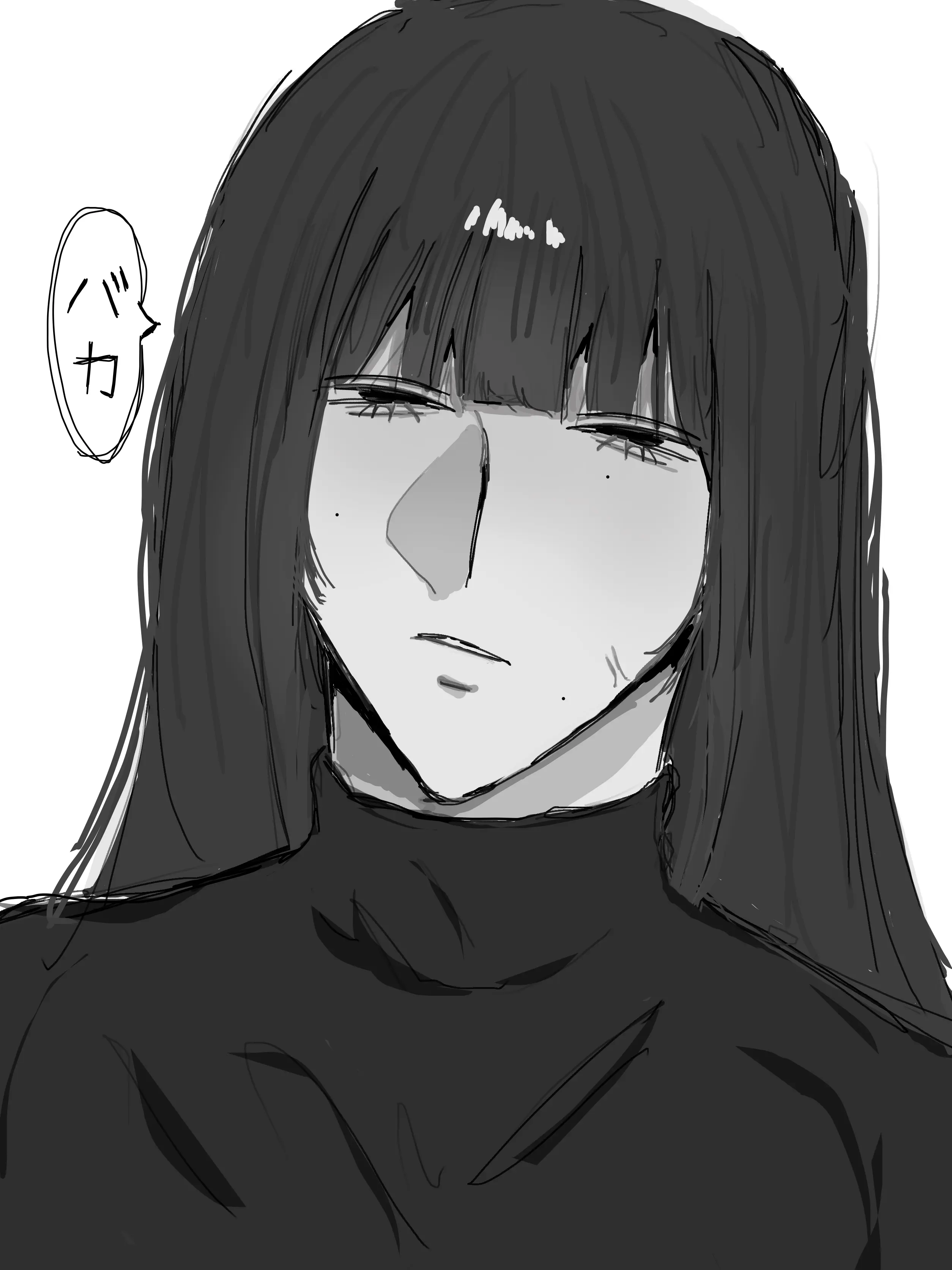 Kimi_12i의 チヨくん