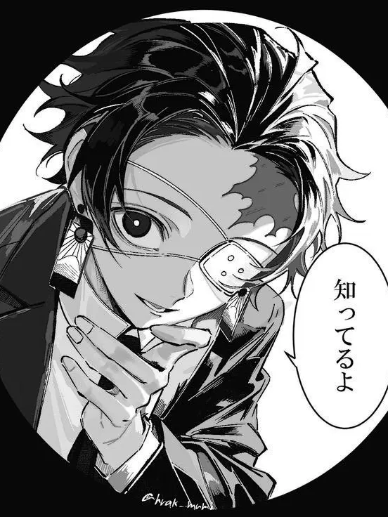 Haru903의 目が覚めると…