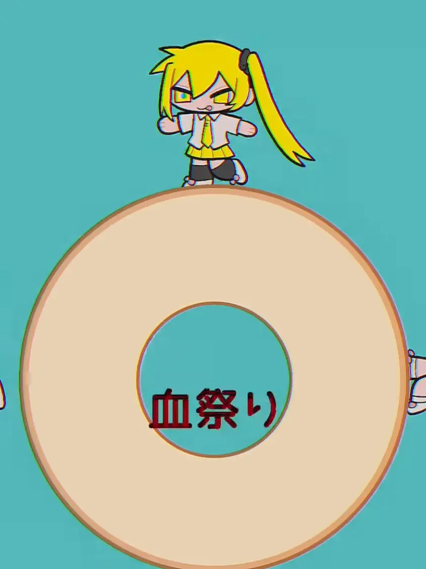 Orange_good의 바움쿠헨 엔드롤