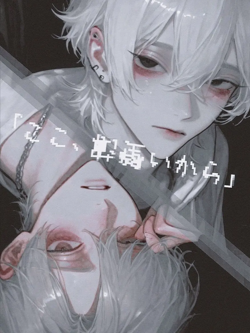 MiMi_miteme...의 ここ、壁薄いから
