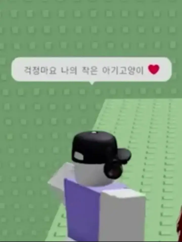Pyeonghak_is_mine의 감기 걸린 평학