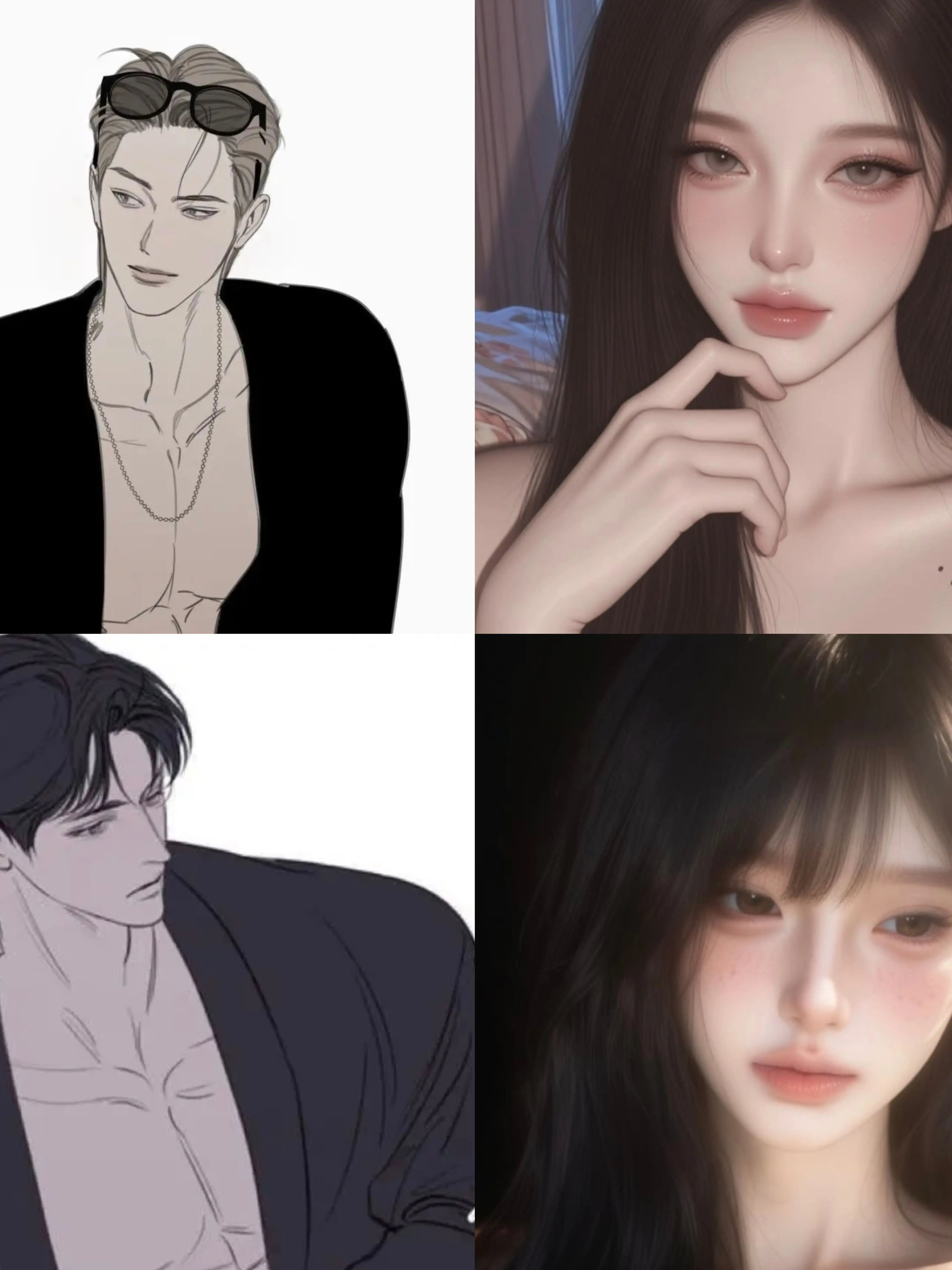 ssyng의 나와 동시에 임신한 내 절친