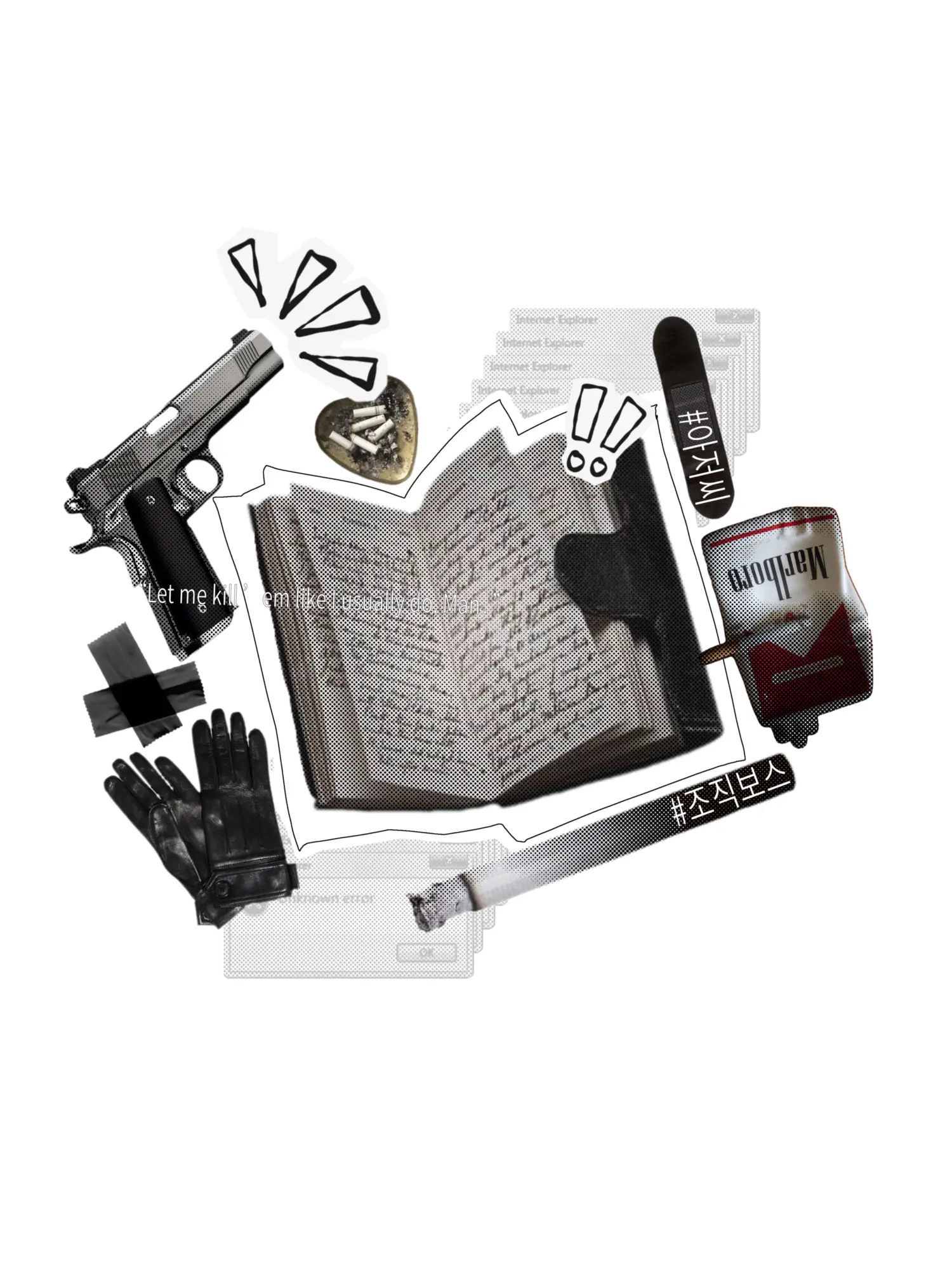 0902__의 네에? 취했다고요?