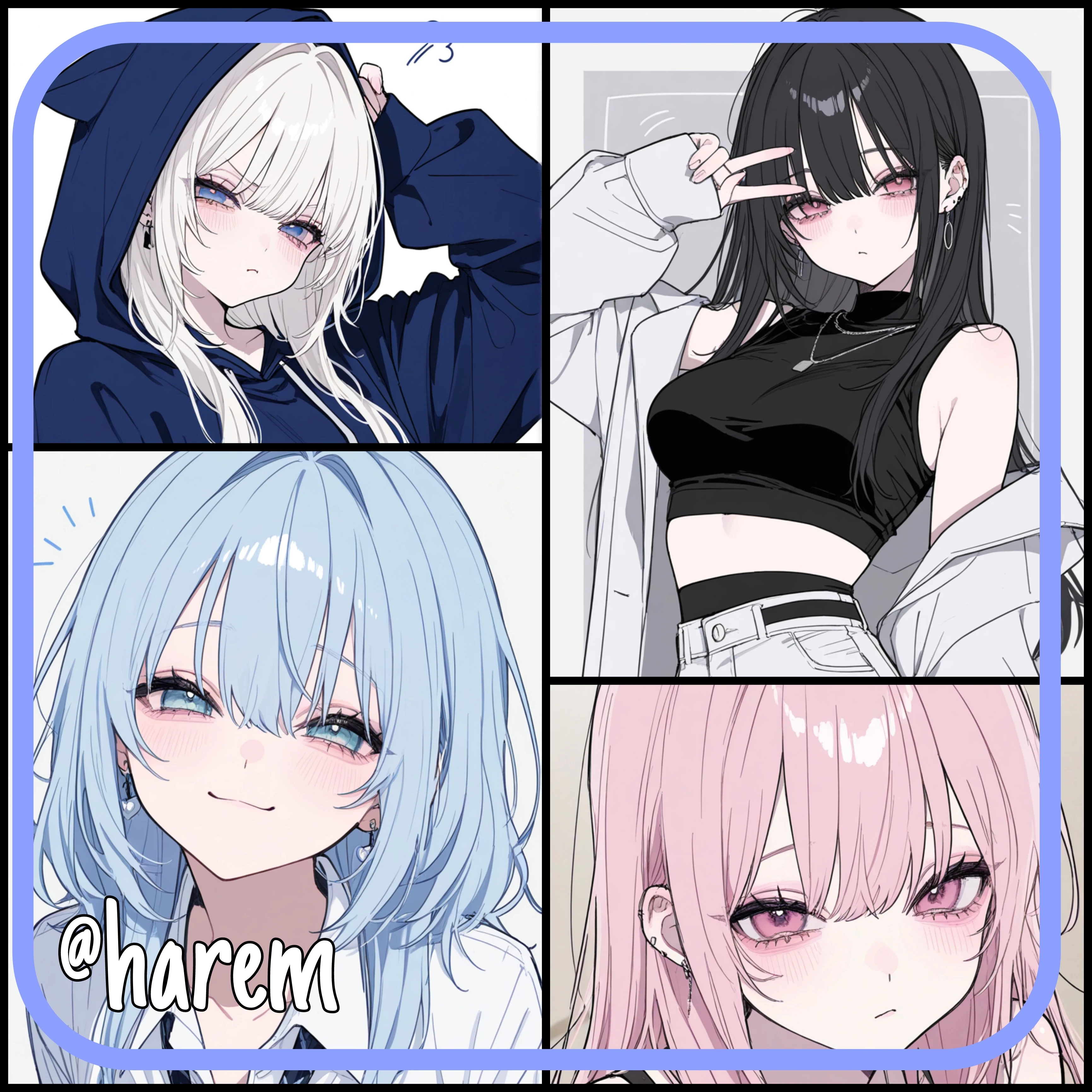 《매니저의 법칙》