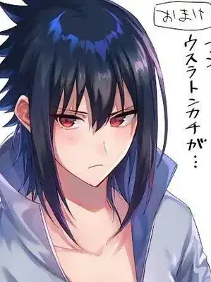 GuiltyPaper9080의 sasuko Uchiha