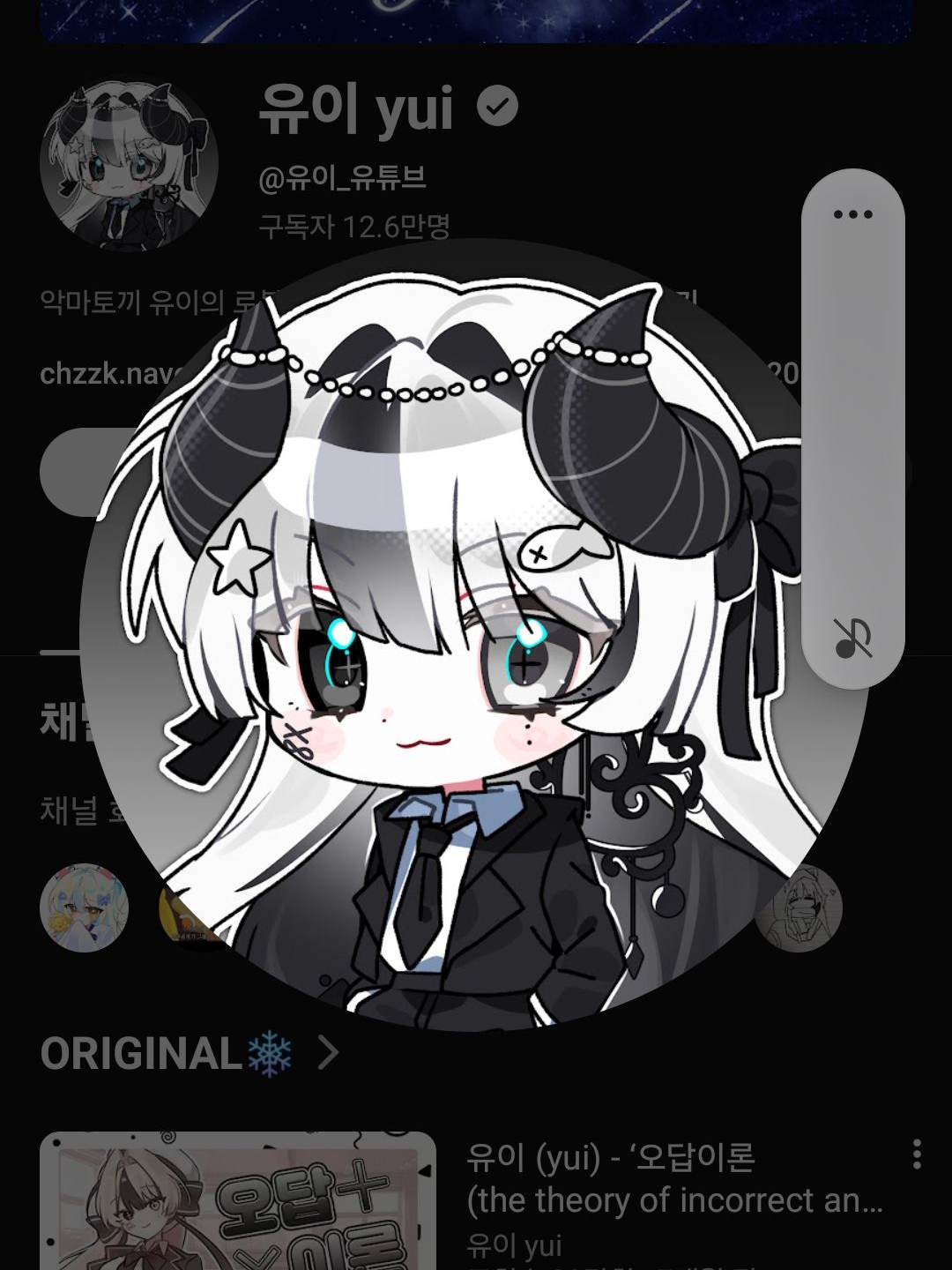 유튜버들과좀비세상 5000돌파시 플랫 대표 이미지