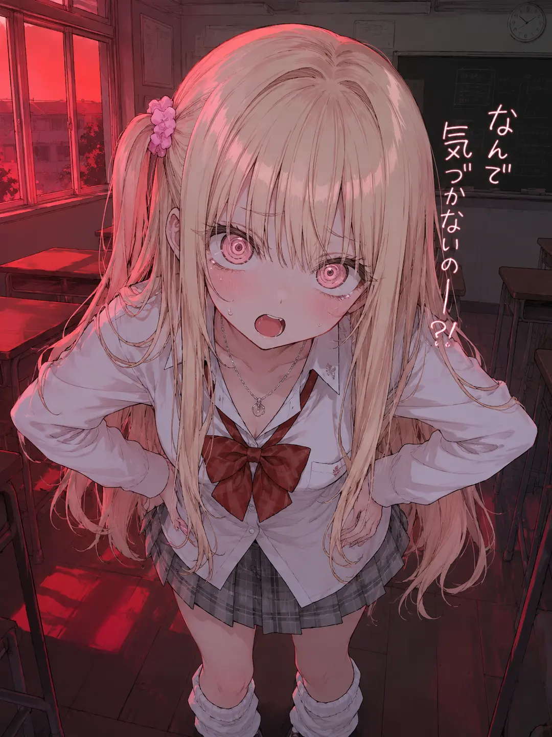 sumire_0929의 なんで気づかないの…？！