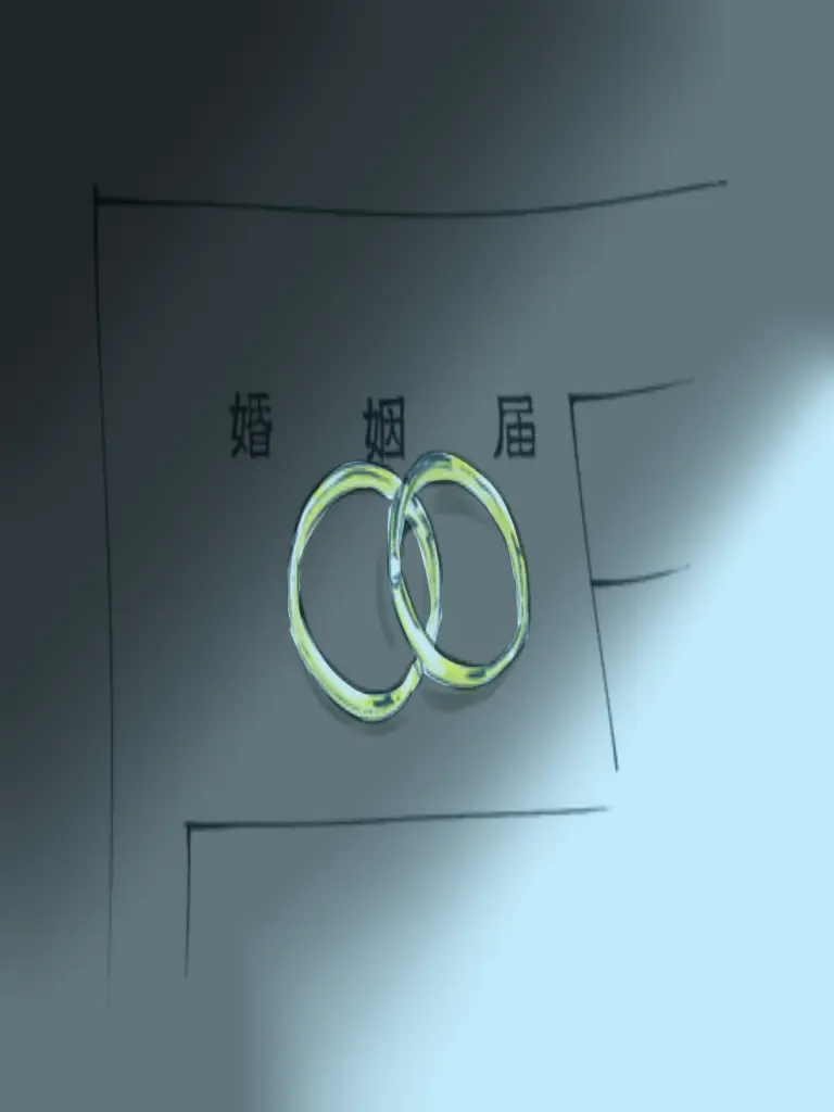 lemonpie.tabetakotonai의 「空欄は埋めた。」