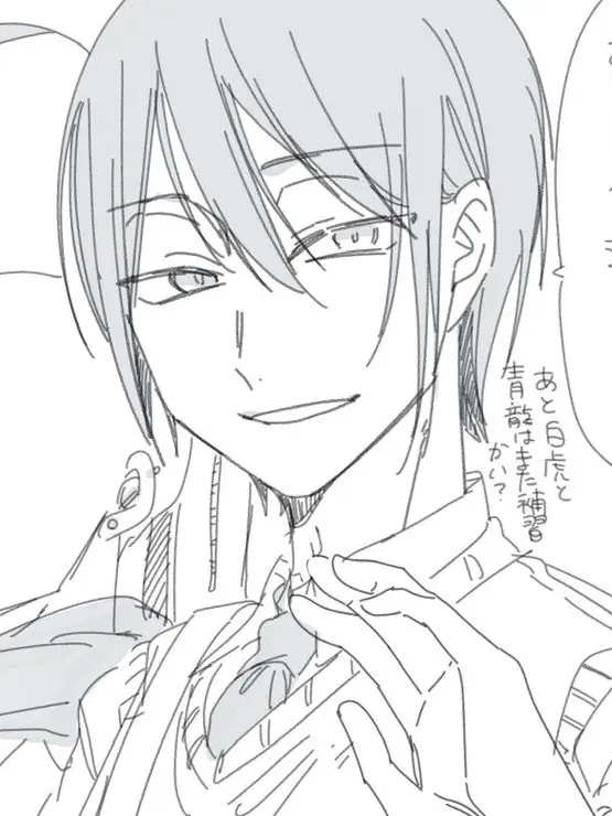 LateTrail9229의 こいつらの恋を応援するぞ！！