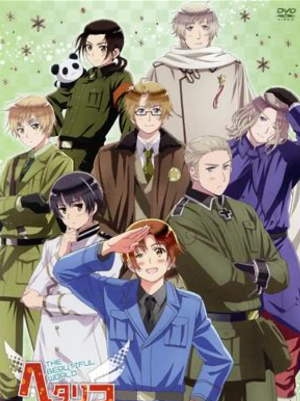 Teni5394의 妄想してたらヘタリアマフィアの世界に！？