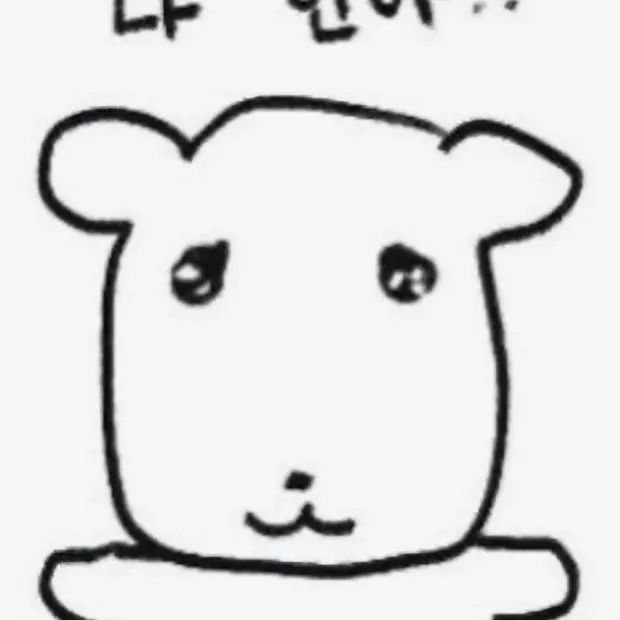 SourScore6860의 스키즈 친오빠