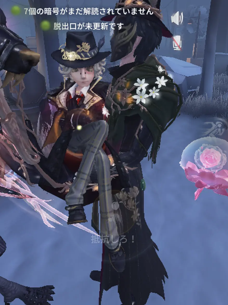 TartSpit4038의 ノートン