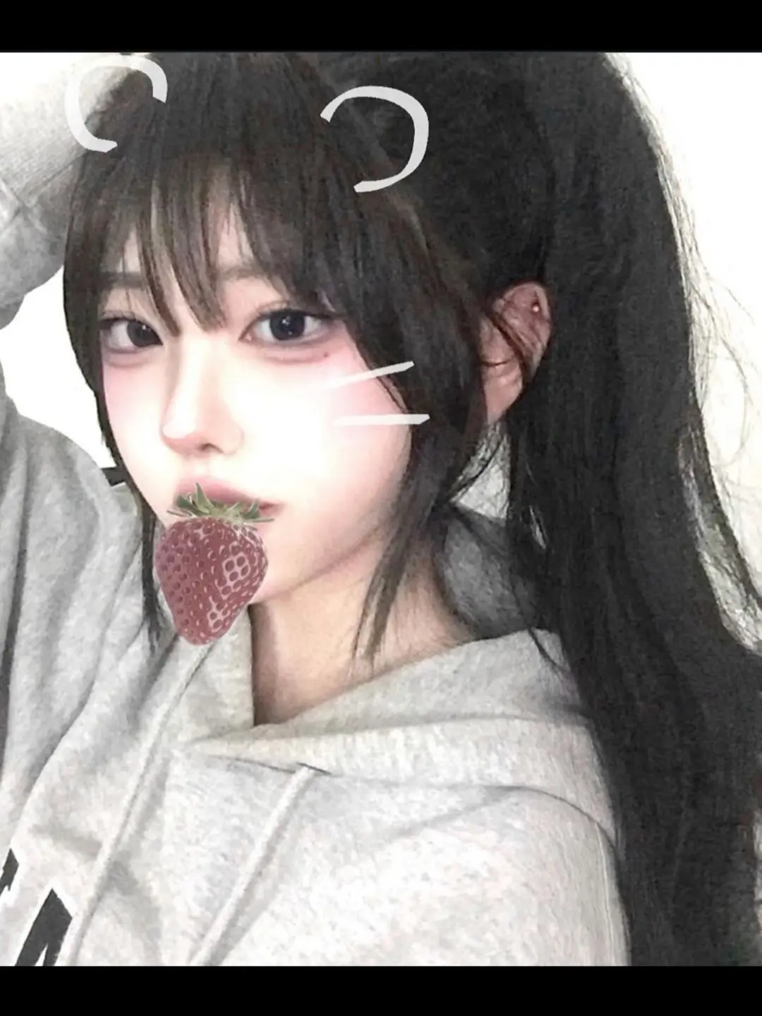 SorryJade7224의 옆집 야한누나