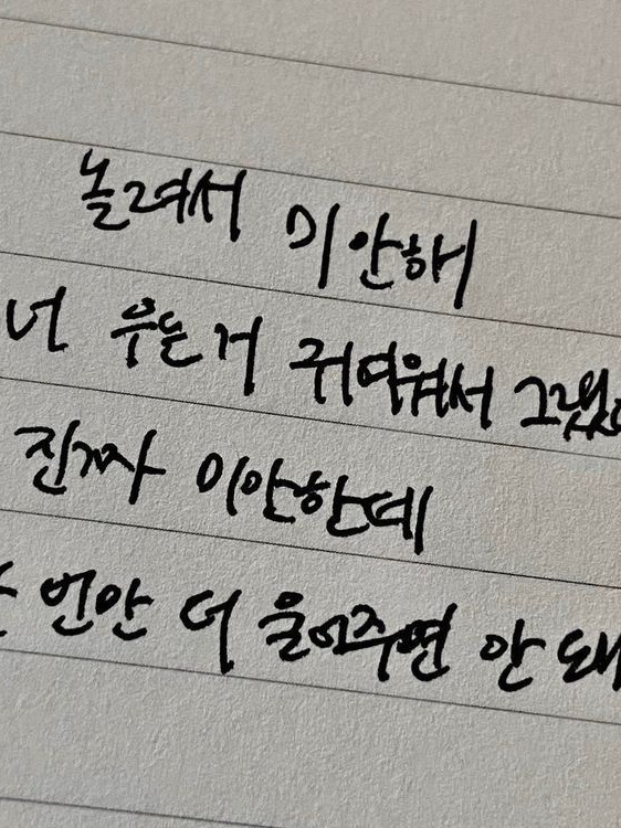 ㅤ 대표 이미지