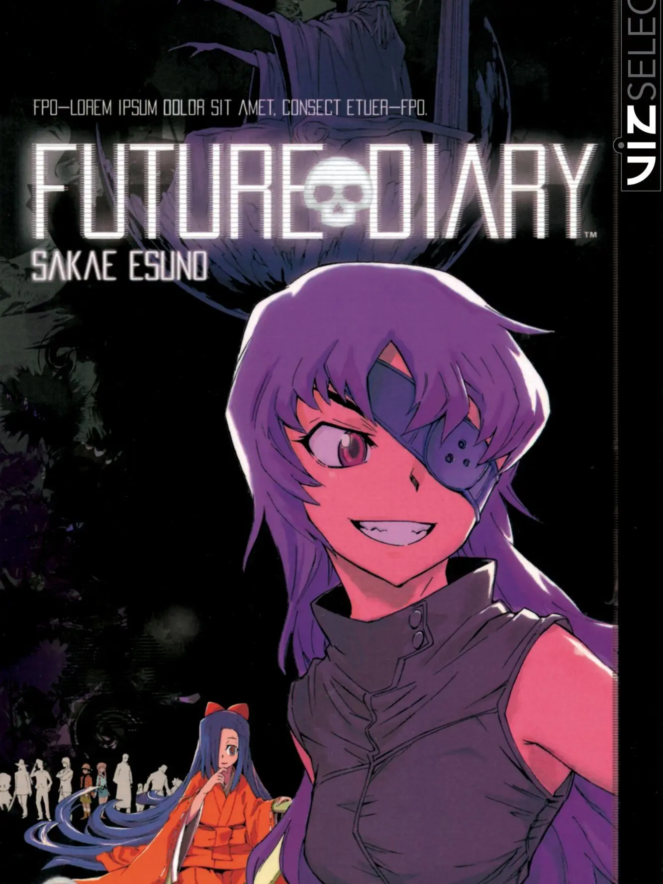 rintezzuka의 Future diary