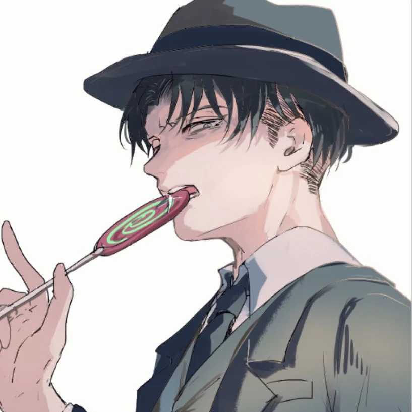 늑대 수인을 줍게된 리바이