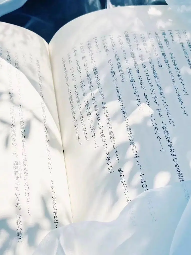 tackle의 小さいぼく大きな君