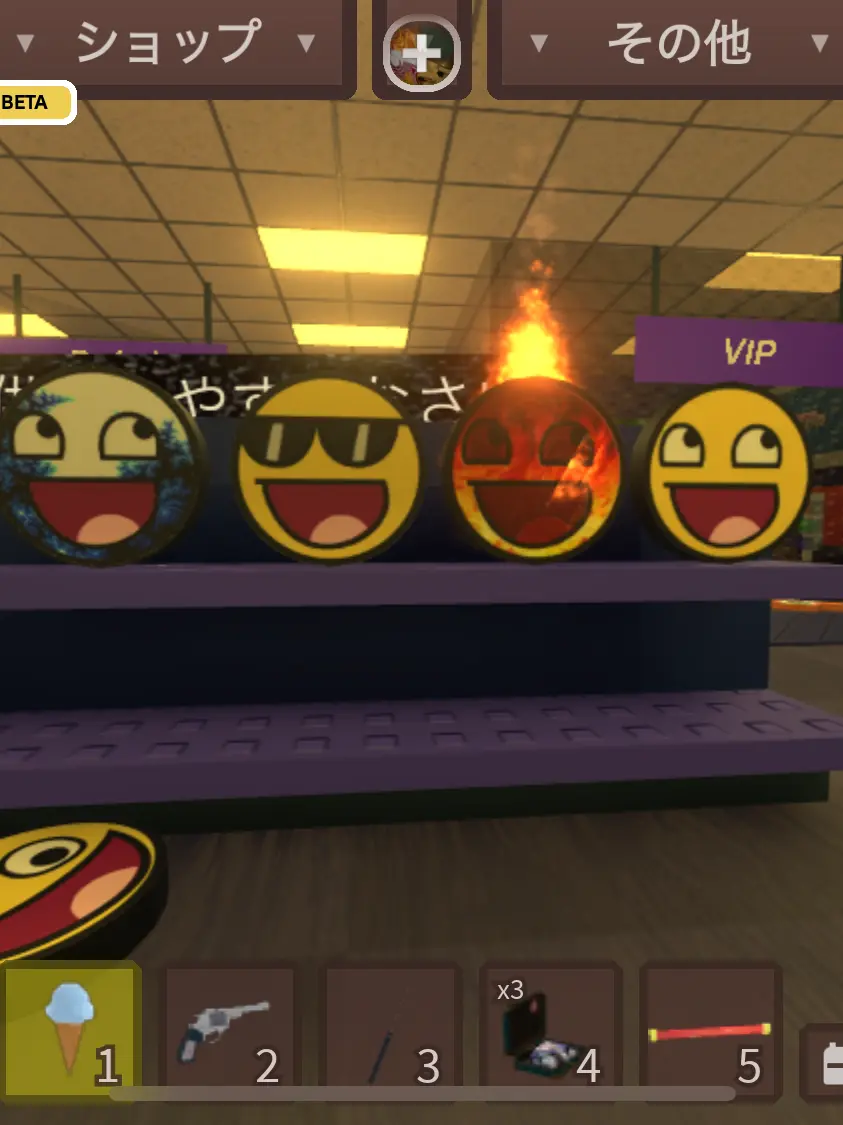 Aru_cha의 いらっしゃい、私の家へ