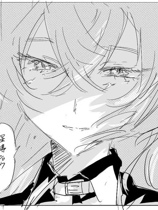 FleshyZorse1425의 ヴィラン