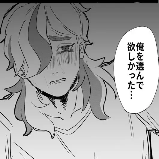 LivelyMall1348의 ヤンデレ研究員