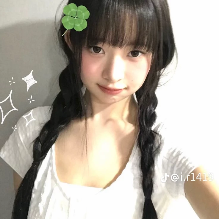 레이