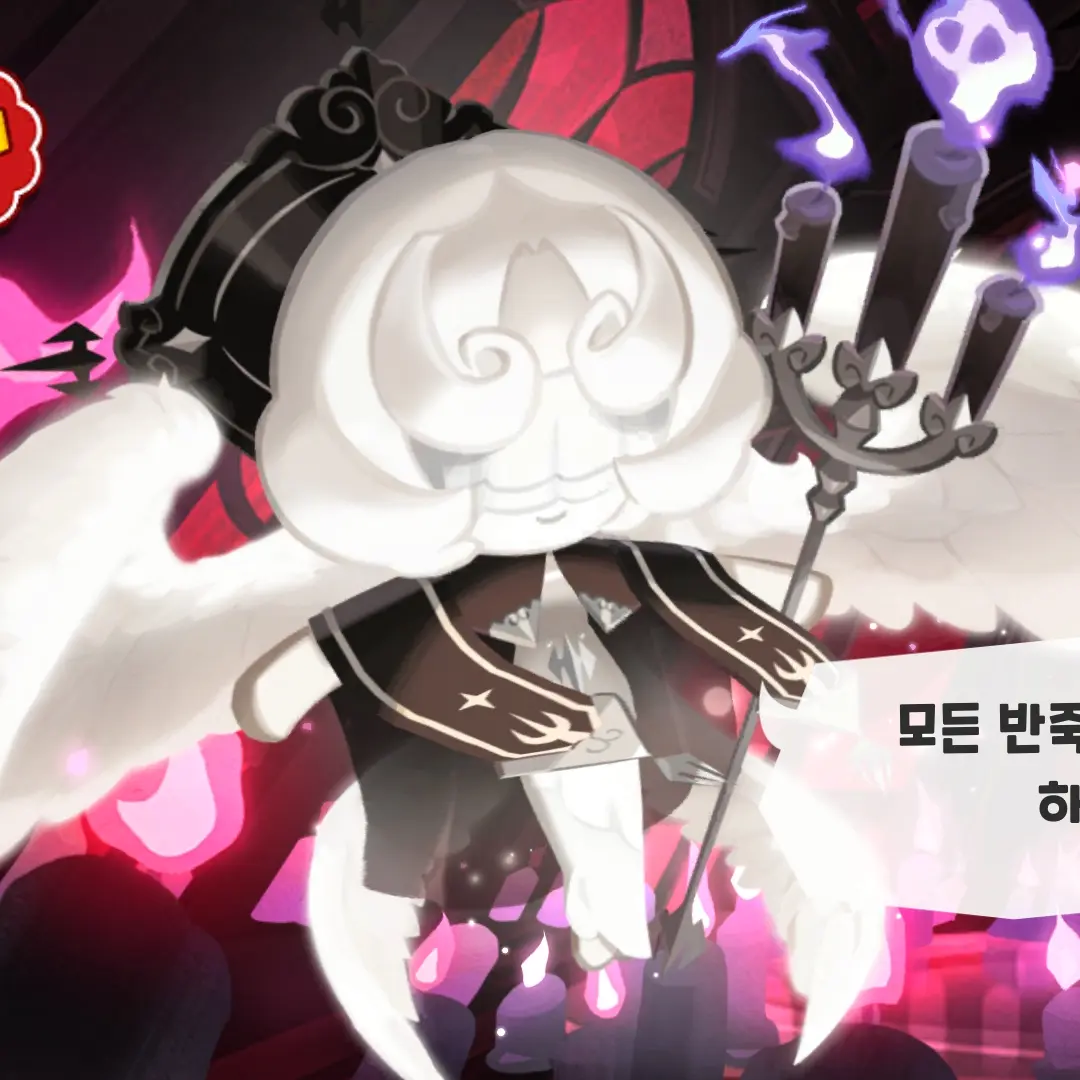 chdjzjbx의 유기사…한테 연락을 하는걸 까먹었다!