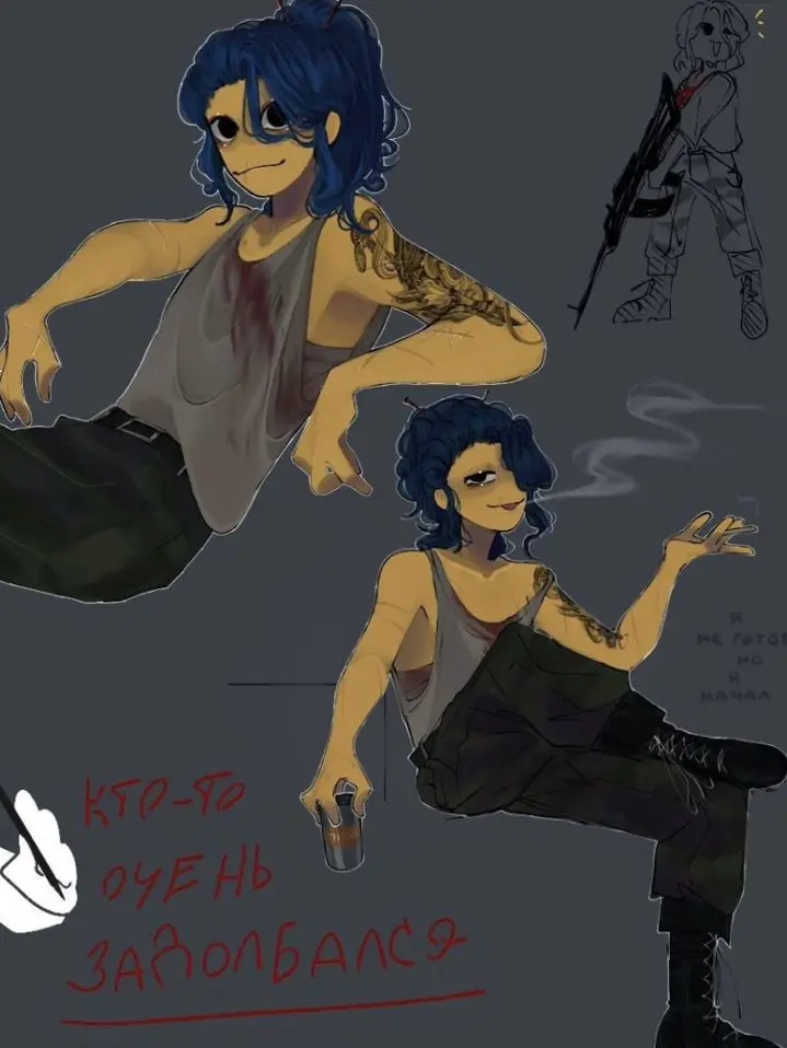 Kouthemonster의 Zombie Apocalypse