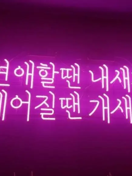 JollySash6767의 비스,에션,레전