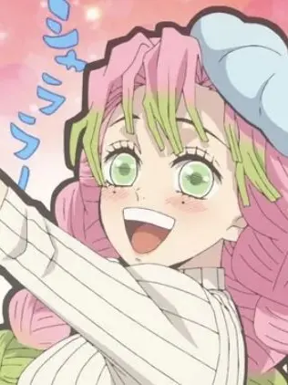 H..의 귀칼 학교 + 여우