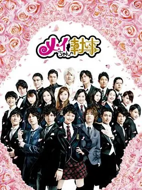 MauveDolce4041의 メイちゃんの執事