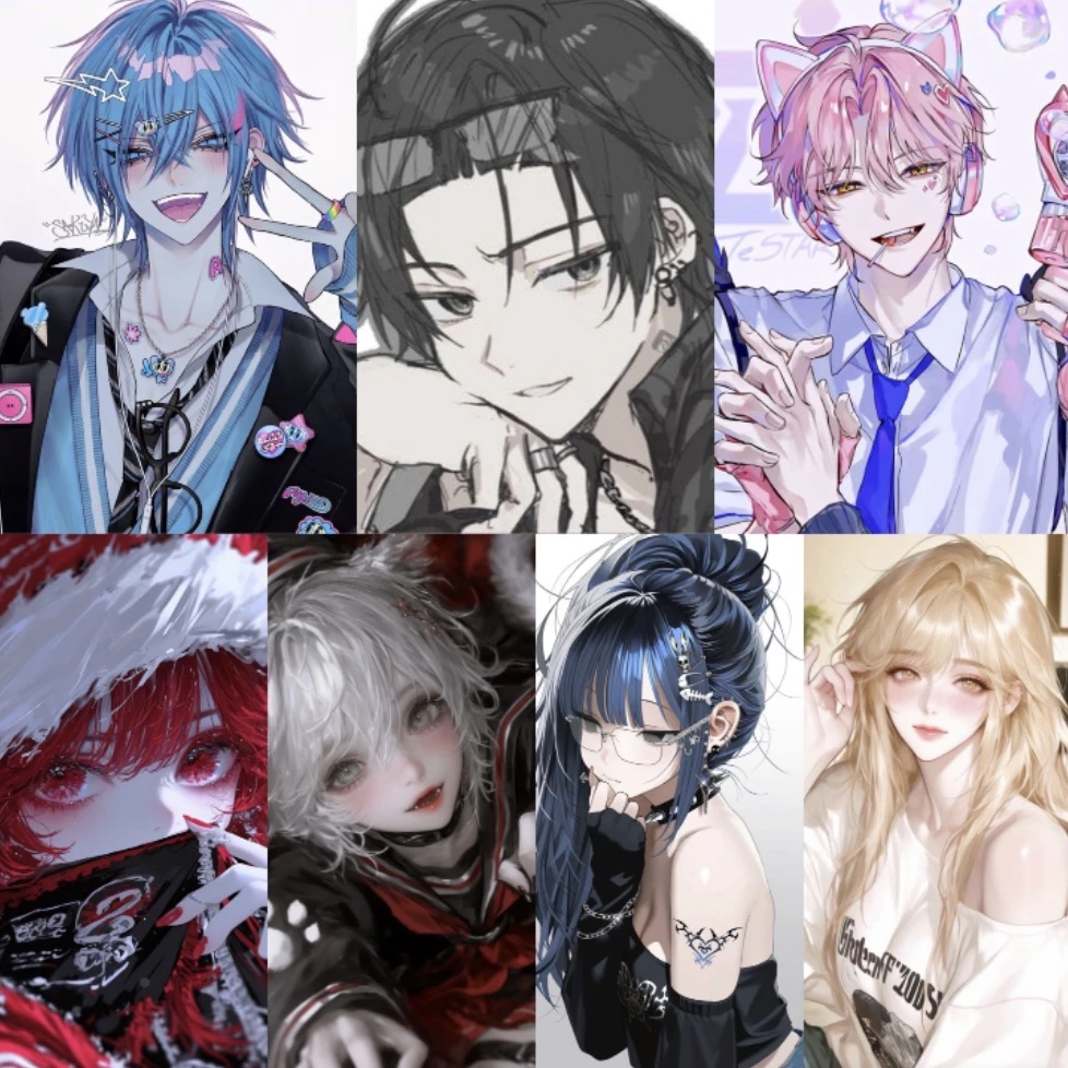 미래고등학교 인싸무리