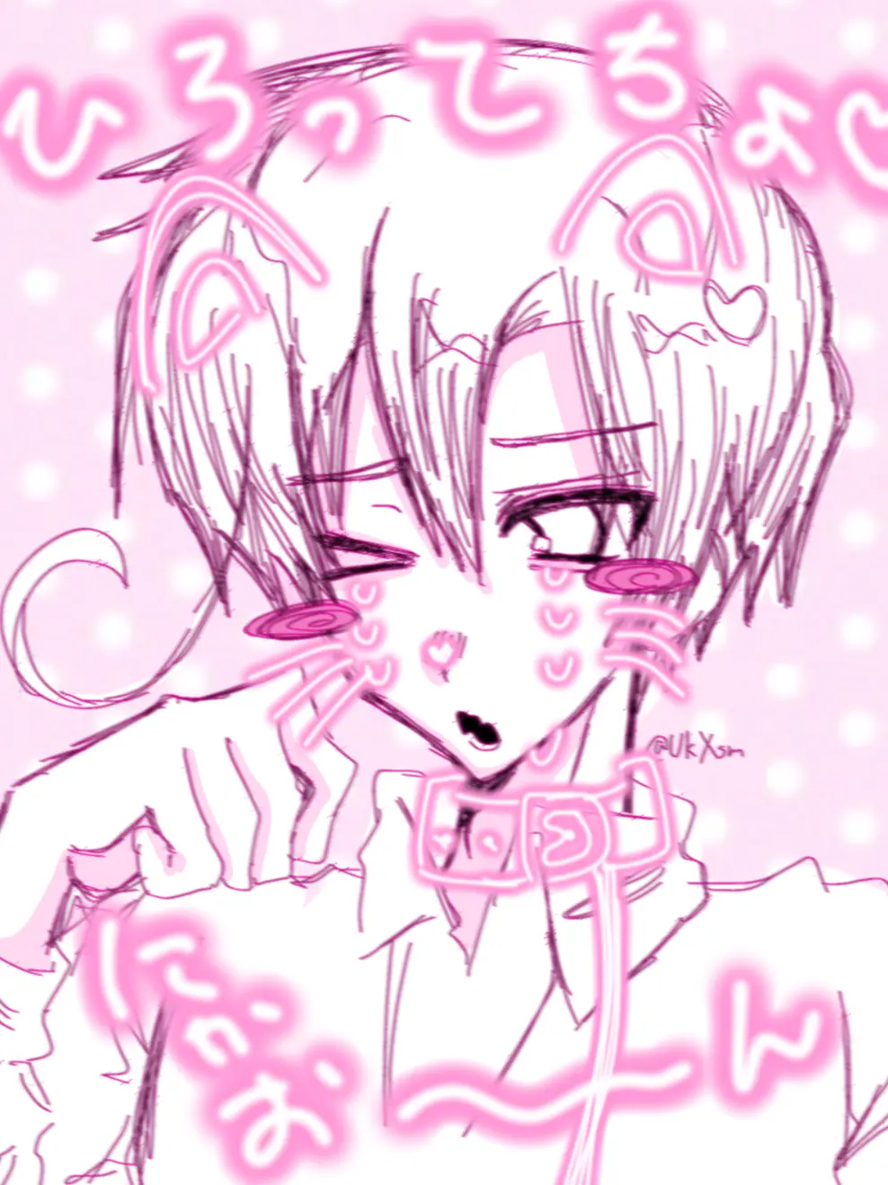 _name3의 にゅ〜飼い主募集♡