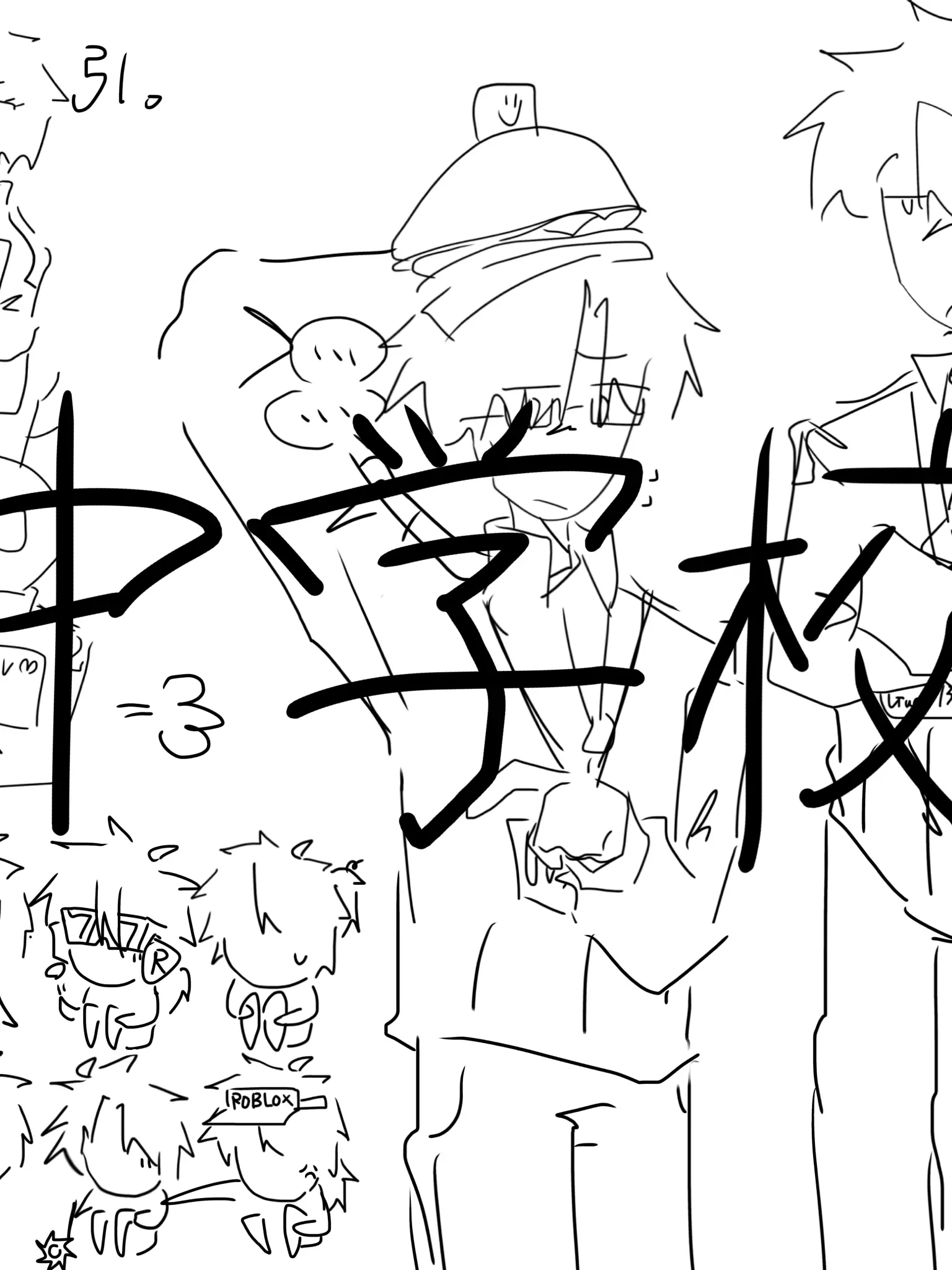 fried_chicken의 forsaken中学校！！