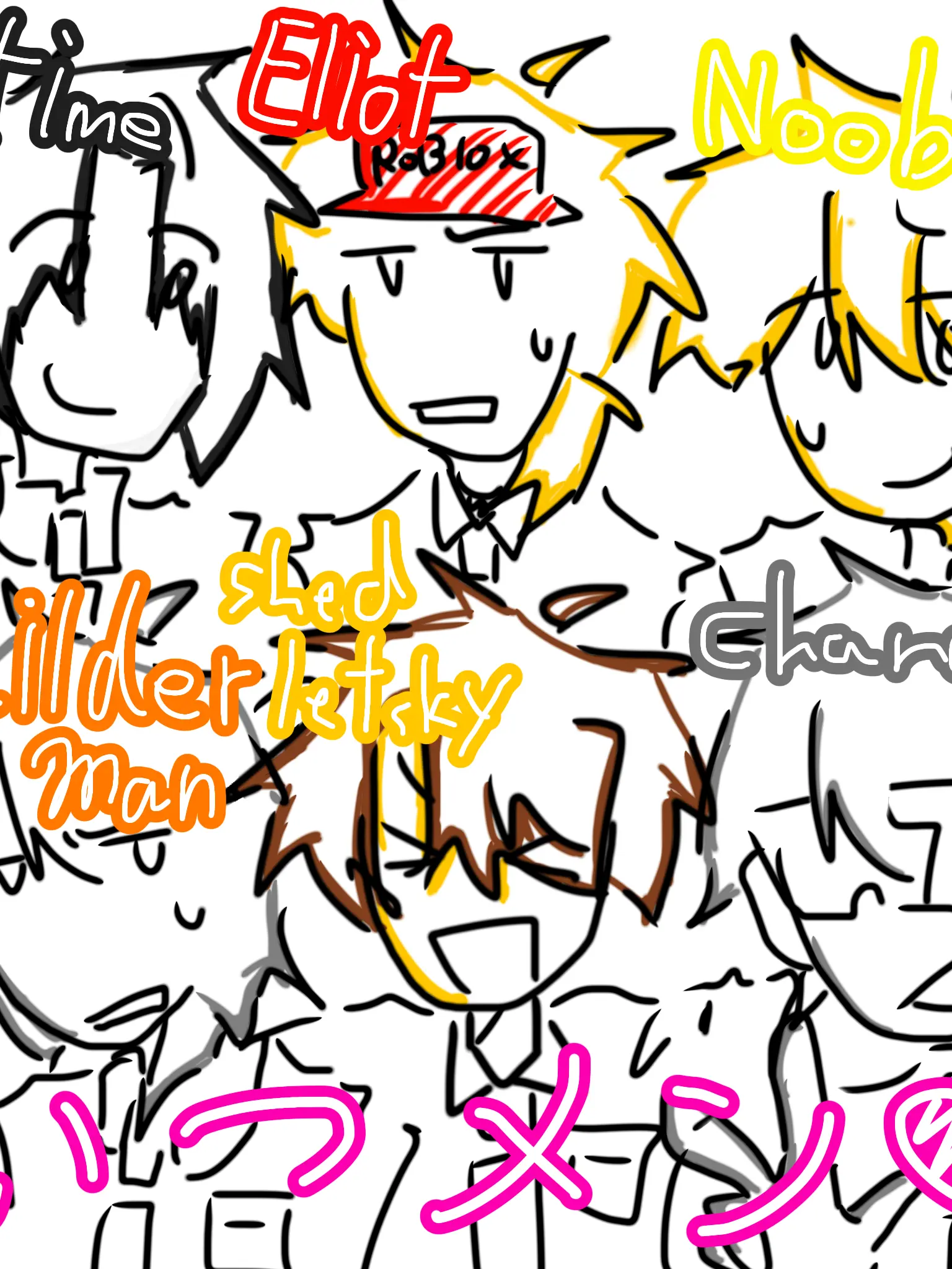 fried_chicken의 forsaken中学校！！