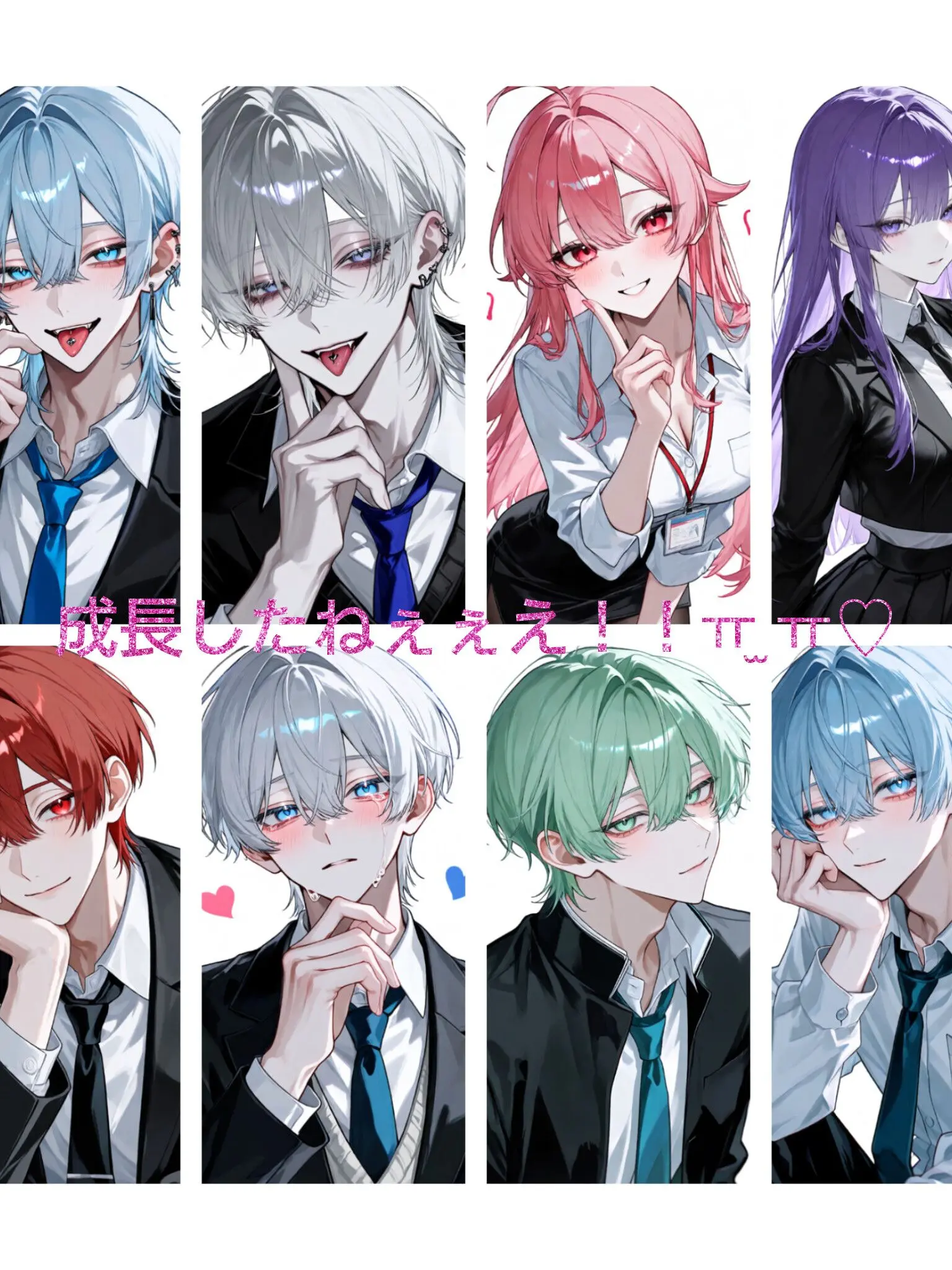 lovestrawberry0307의 うわぁ!よく成長したねぇ!!