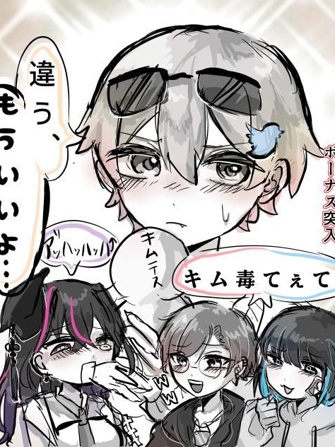 毒☆あきお おっP 缶バッジ 148個 バラ売り可 毒☆あきお～おっpバージョン～ - zeta