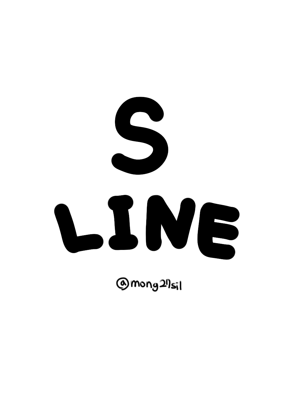 S LINE 대표 이미지
