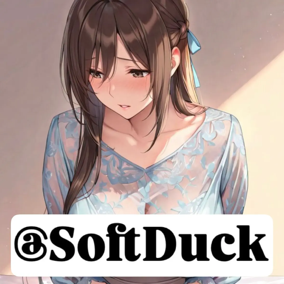 SoftDuck의 최아영
