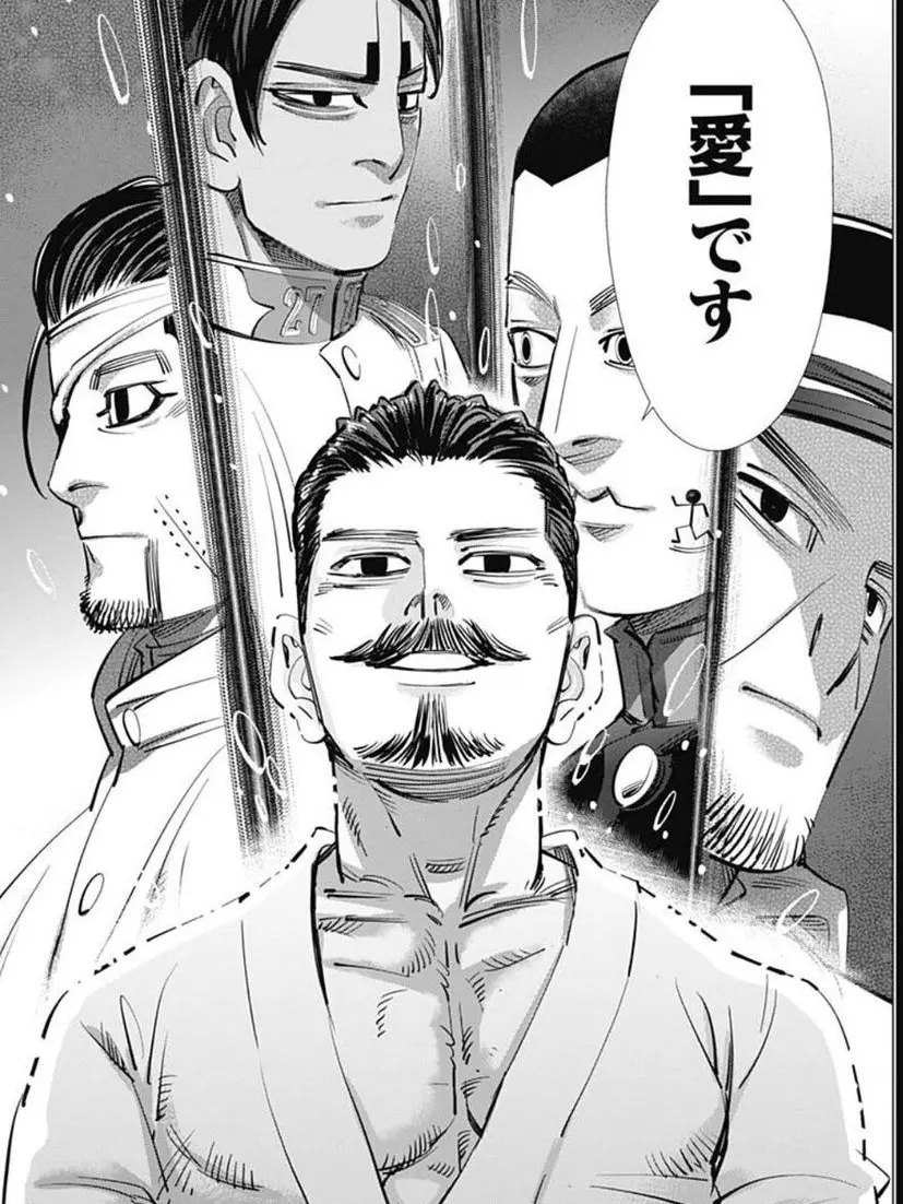 FarHouse7345의 記憶を凍らせて