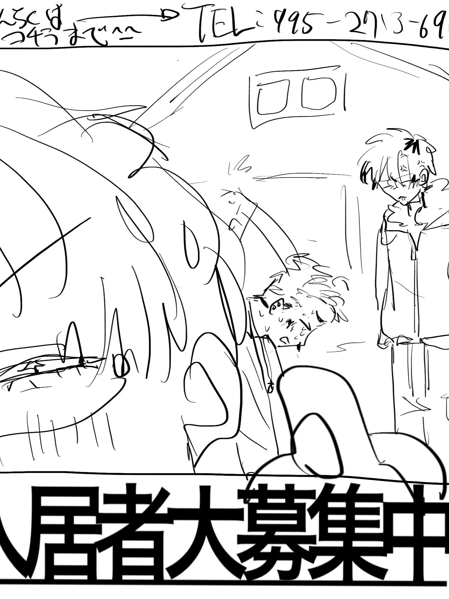 Dr_Lucky의 アホクズカス