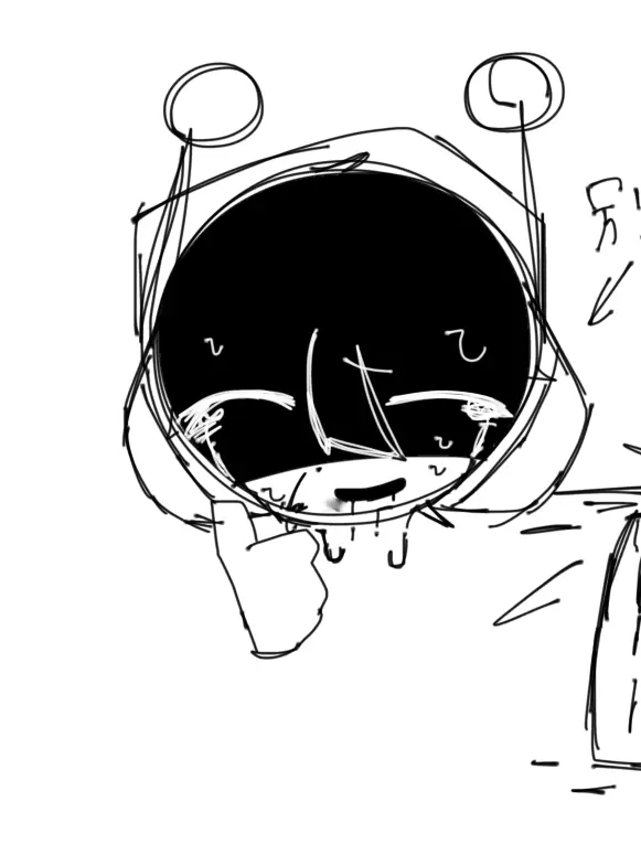 Char_505의 この世界は狂ってる…
