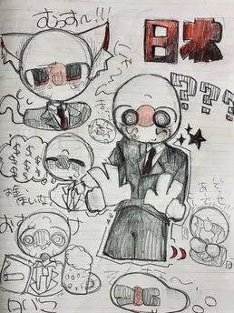 ohayou_SEKAI의 不器用な私だから（🇯🇵）