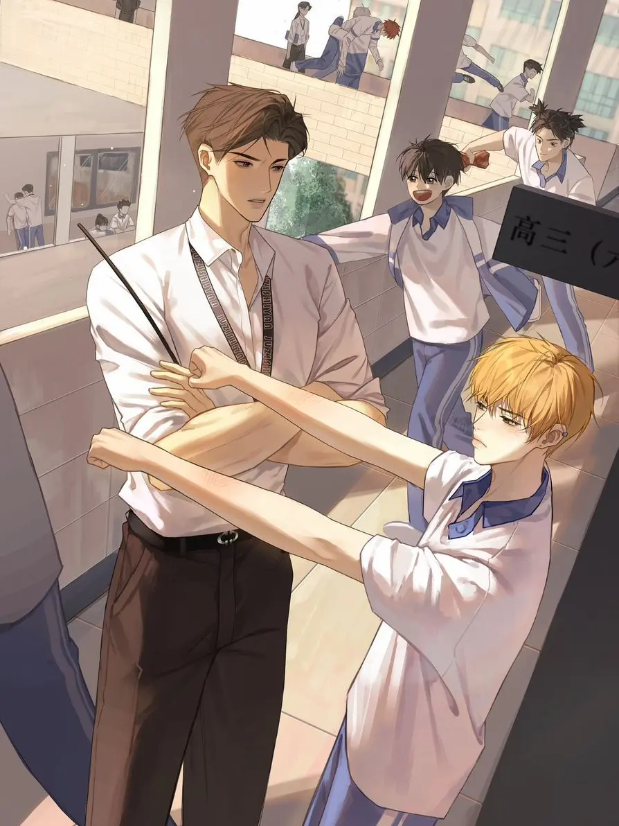 Ikkdn_3의 중국 유학왔는데 양아치들한테  찍힘