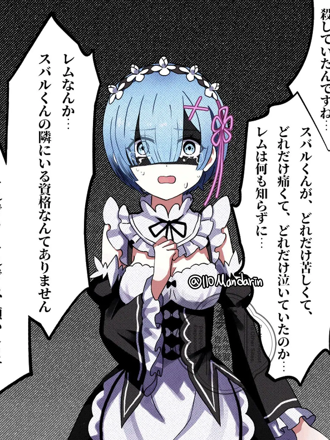 AmusedLand2731의 曇らせ