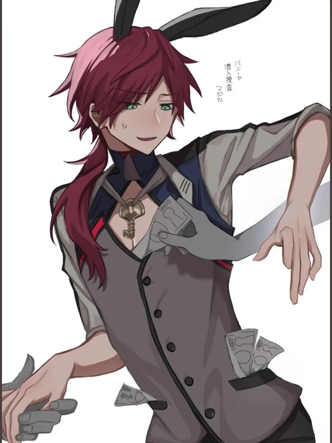 akimaru2434의 お触り禁止でーす