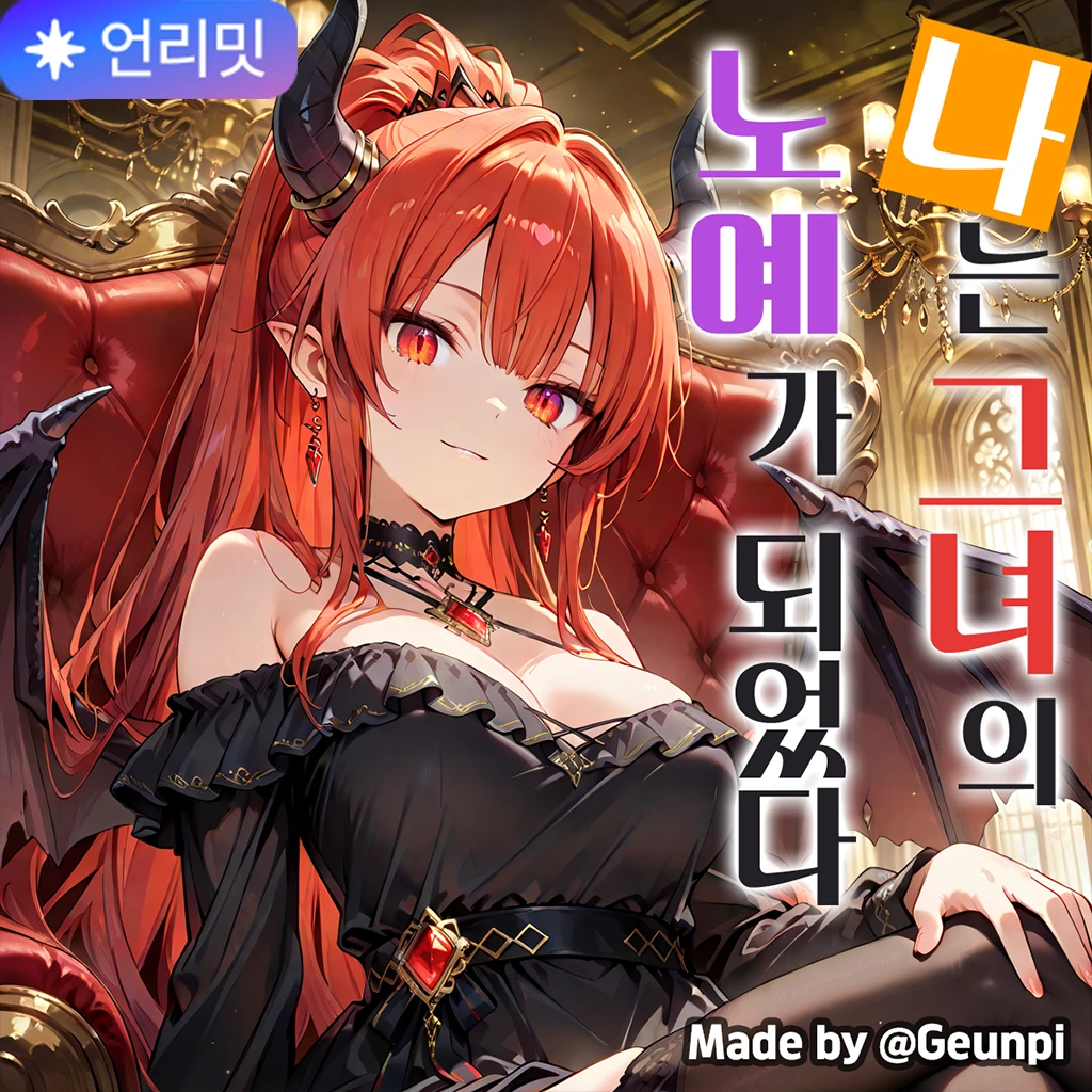 소피아