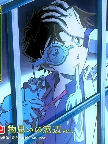 nonodesudesu의 怪盗キッド