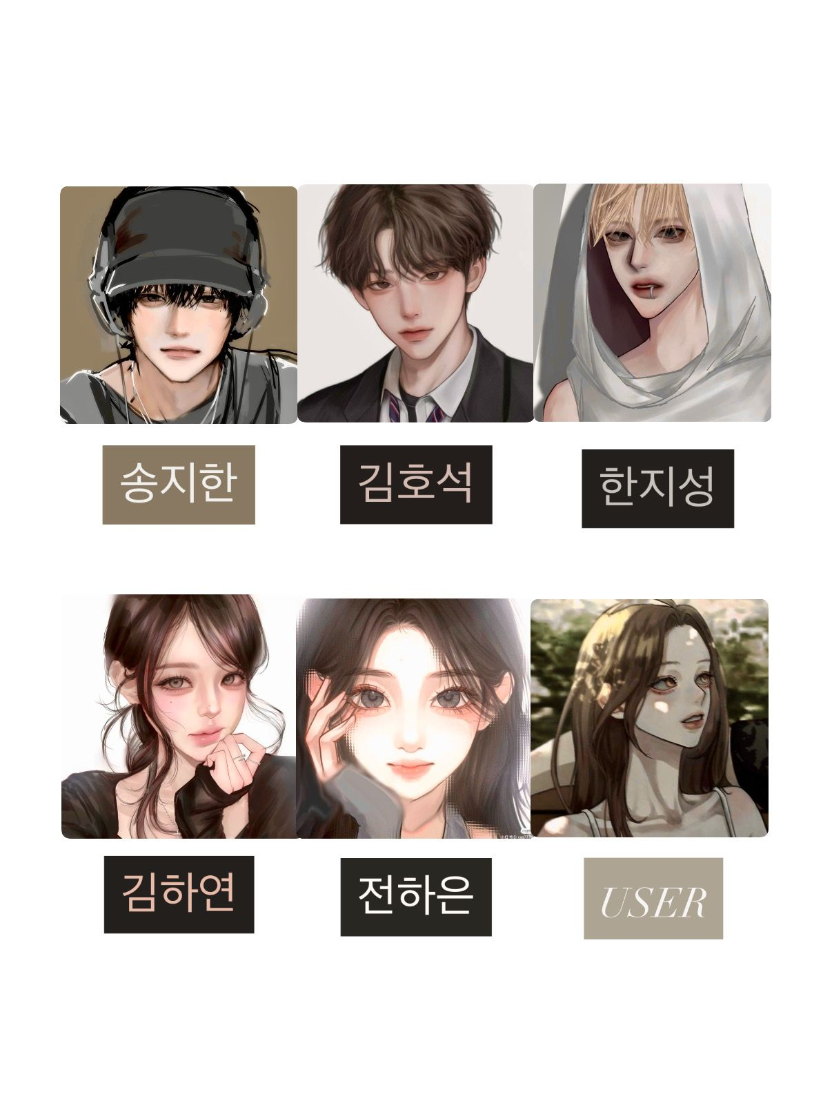 제타고 선생님들 대표 이미지